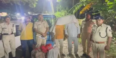দ্বারভাঙায় পুলিশের অভিযানে মাদক-সহ দুই পাচারকারী গ্রেফতার
