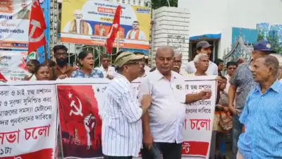 নাগরিক পরিষেবার বেহাল দশার অভিযোগ, পানিহাটি পৌরসভায় বামফ্রন্টের প্রতিবাদ।