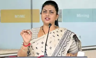 చంద్రబాబు కు భయం పట్టుకుంది - రోజా