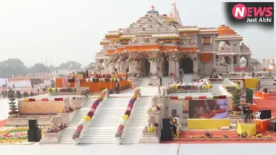 राम मंदिर चढ़ावा चोरी मामला: मकान गिराने के नोटिस और बरामदगी पर परिवारों के गंभीर आरोप