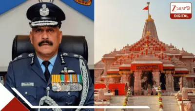 অপারেশন সিঁদুর থেকে অযোধ্যা, রাম মন্দির ট্রাস্টের প্রথম CEO জিতেন্দ্র মিশ্র! রইল আগুনে সেনাকর্তার চমকে দেওয়া CV