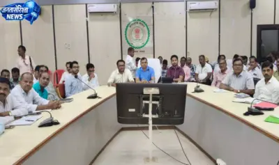 समयबद्ध ऑनलाइन रिपोर्टिंग और योजनाओं की प्रभावी मॉनिटरिंग पर दिया गया जोर