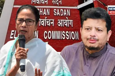 তৃণমূলের ৪৪০ কোটি টাকার ব্যাঙ্ক অ্যাকাউন্ট ফ্রিজ করল ইডি, তহবিল তছরুপের অভিযোগে চাঞ্চল্য