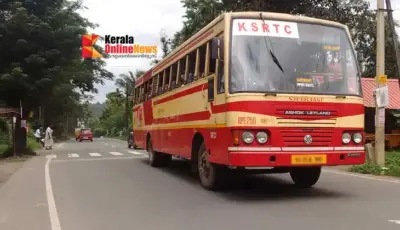 ശബരിമല സീസണ് ഒഴികെയുള്ള കാലയളവിലെ ഏറ്റവും ഉയര്ന്ന പ്രതിദിന ടിക്കറ്റ് വരുമാനം നേടി കെ എസ്ആര്ടിസി