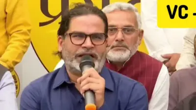 Bankipur by-election : प्रशांत किशोर की पहली चुनावी परीक्षा, बांकीपुर उपचुनाव में दांव पर जनसुराज का भविष्य, क्या है पार्टी की रणनीति