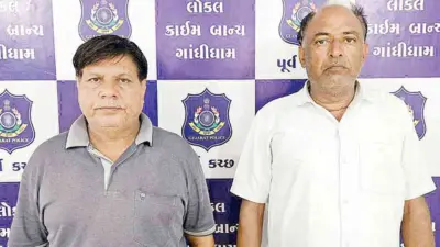 આદિપુર : ડુપ્લિકેટ દારૂ પ્રકરણે વધુ બે આરોપીની અટક