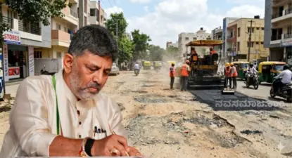 BENGALURU : ಬ್ರಾಂಡ್ ಬೆಂಗಳೂರಲ್ಲಿ ರಸ್ತೆ ಗುಂಡಿಗಳಿಗೆ ಸಿಗಲಿದೆ ಮುಕ್ತಿ: ಓಸಿ ಸಮಸ್ಯೆಗೂ ಬ್ರೇಕ್!