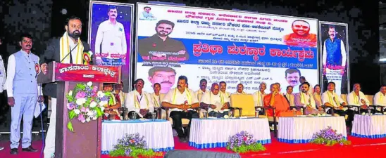 ಶಿಕ್ಷಣವೇ ಯಶಸ್ಸಿನ ಮೂಲಾಧಾರ ಎಂದು ಸಿಇಒ ಶುಭಂ ಶುಕ್ಲ ಹೇಳಿದ್ದಾರೆ