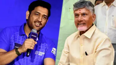 Dhoni To Meet AP CM Chandrababu: Amaravati