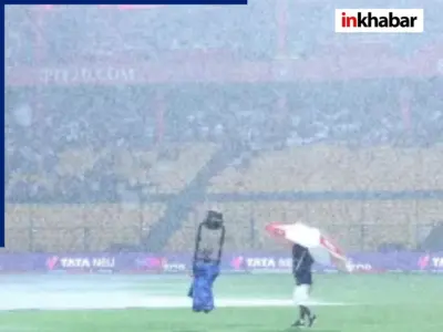 New Chandigarh Weather update: मैच धुला तो बिना खेले सीधे फाइनल में एंट्री मार RCB से भिड़ेगी यह टीम!