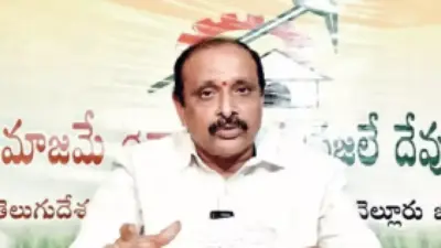 TDP accuses previous govt of diverting Rs 450 cr worker funds