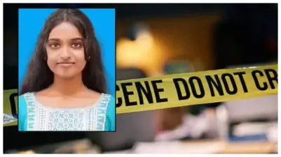 "வாழ்க்கை போதும்டா சாமி!".. காதலனுக்கு வந்த பகீர் வாட்ஸ்அப் மெசேஜ்.. அடுத்த சில நிமிடங்களில் ஏரியில் மிதந்த கல்லூரி மாணவியின் சடலம்!.. பகீர் சம்பவம்..!!!