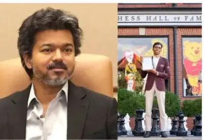 அமெரிக்காவில் சாம்பியன் பட்டம் வென்ற பிரக்ஞானந்தா... முதல்வர் விஜய் பெருமிதம்!