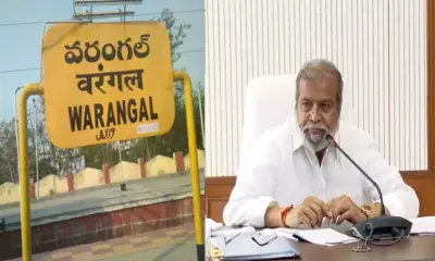 గుడ్న్యూస్: వరంగల్కు రెండో అతిపెద్ద ప్రభుత్వ క్యాన్సర్ ఆసుపత్రి..మంత్రి దామోదర కీలక ప్రకటన!