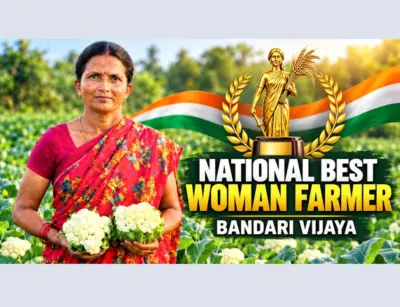 JAGTIAL: Bandari Vijaya to receive national best woman farmer award