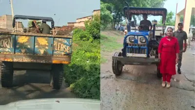 Bihar News : बांका में अवैध बालू खनन पर जिला प्रशासन ने की बड़ी कार्रवाई, 4 वाहन किया जब्त, ढाई लाख रुपये का लगाया जुर्माना