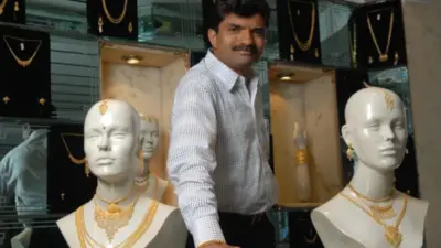 Rajesh Exports: How did a Rs 15.15 lakh crore revenue discrepancy become India's biggest market mystery?