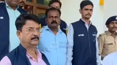 घूस लेते रेंगे हाथ दारोगा धराया, 50 हजार की रिश्वत का खेल हुआ बेनकाब, विजिलेंस की टीम ने दबोचा