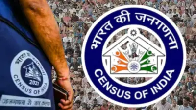দেশের প্রথম ডিজিটাল জনগণনা, অনলাইনে এই ৩৩ টি প্রশ্নের দিতে হবে উত্তর
