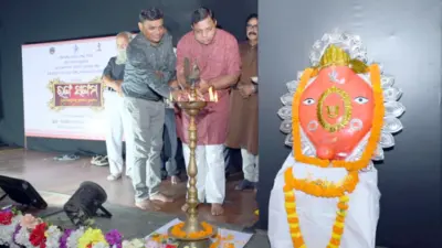 ରାଜ୍ୟସ୍ତରୀୟ ନାଟକ ଉତ୍ସବ 'ରଙ୍ଗ ସଙ୍ଗମ'