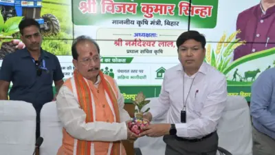 बिहार में 'खेत बचाओ अभियान' की शुरुआत, किसान कम करेंगे खाद का इस्तेमाल.. बढ़ेगी कमाई