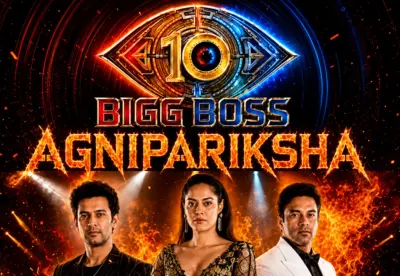 Agnipariksha season2 అగ్నిపరీక్ష2 హైలైట్స్ కామనర్స్ నుంచి బిగ్ బాస్ 10 హౌస్ వరకు అసలు కథ
