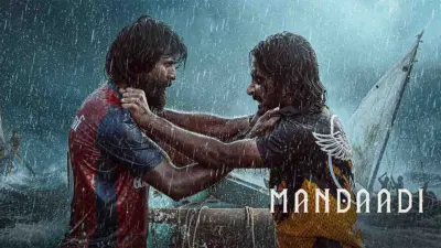 തിയറ്ററുകളില് തരംഗമായ സൂരിയുടെ 'മണ്ടാടി' ഒടിടിയിലേക്ക്