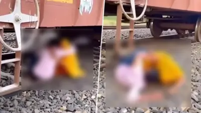 Viral Video: लापरवाही की हद है! मालगाड़ी के नीचे कपल करने लगा रोमांस, अचानक शुरू हुई ट्रेन, बाल बाल बचे दोनों, लखनऊ का वीडियो आया सामने