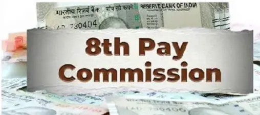 8th Pay Commission News: BPMS की 72,000 रुपये न्यूनतम वेतन, 4 गुना फिटमेंट फैक्टर, 6% वार्षिक बढ़ोतरी की मांग