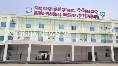 ସ୍ଵାସ୍ଥ୍ୟ ସେବା ଆଳରେ କୋଟି କୋଟି ଟଙ୍କା ହଡ଼ପ ସହ ରୋଗୀ ଙ୍କ ଜୀବନ ସହ ଖେଳ, ମୁଖ୍ୟ ଶାସନ ସଚିବ ଦୃଷ୍ଟି ଦେବାକୁ ଦାବି