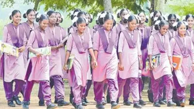 తెలంగాణ లోని విద్యార్థులకు రిలీఫ్.. స్కూళ్లలో 'నో బ్యాగ్ డే'