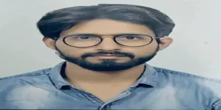 اے ایم یو کے ریسرچ اسکالر کو ینگ سائنٹسٹ ایوارڈ سے نوازا گیا