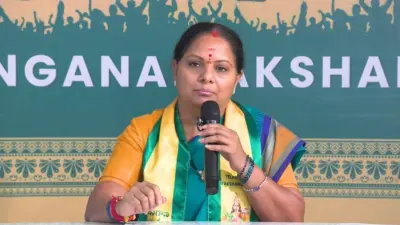 తెలంగాణ రాజకీయంలో 'TRS' వివాదం