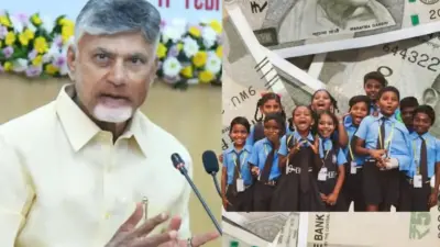 'తల్లికి వందనం' రెండో విడత లబ్ధిదారుల జాబితా విడుదల