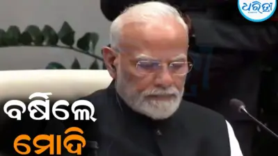 ପାକିସ୍ତାନ ପ୍ରଧାନମନ୍ତ୍ରୀଙ୍କ ଆଗରେ ବର୍ଷିଲେ ମୋଦି: କହିଲେ, ବନ୍ଦ କର ନଚେତ୍...