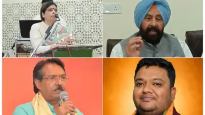 बीजेपी ने बदले 4 राज्यों के प्रदेश अध्यक्ष, दिल्ली से लेकर त्रिपुरा तक नए चेहरों पर दांव
