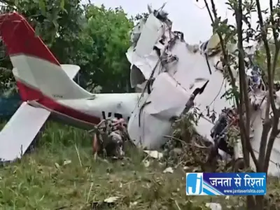 कानपुर में विमान दुर्घटनाग्रस्त: 2 पायलटों की दर्दनाक मौत