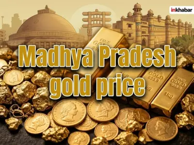 Madhya Pradesh Gold Prices 18, 22 and 24 Carat Today: MP में सोने के दामों ने मचाया तहलका! खरीदारी से पहले तुरंत जान लें आज का ताजा भाव