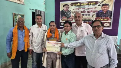 पूर्वान्चल में साहित्य सरोकारों की पीढ़ी तैयार कर रहे हैं डॉ. रामकृष्ण लाल जगमग-डा. वी.के. वर्मा