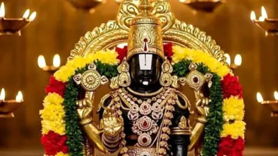 శ్రీవారి భక్తులు రోజూ చదివే వేంకటేశ్వర స్తోత్రం, సుప్రభాతం