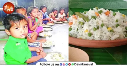 अंगणवाडीच्या पोषण आहारात बदल ; बालकांच्या ताटात आता शाकाहारी पुलाव
