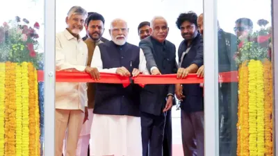 Bhogapuram Airport Inaugurated By Modi, CBN!