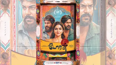 கார்த்திக் சுப்பராஜின் 10-வது பட நாயகியாகிறார் நடிகை கீர்த்தி சுரேஷ்