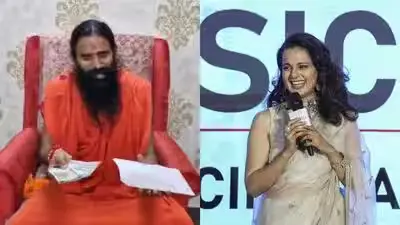 ਬਾਬਾ ਰਾਮਦੇਵ ਨੇ ਕੰਗਨਾ ਰਣੌਤ ਨੂੰ ਰੱਖਿਆ ਬੰਧਨ ਦਾ ਤੋਹਫ਼ਾ ਭੇਜਿਆ