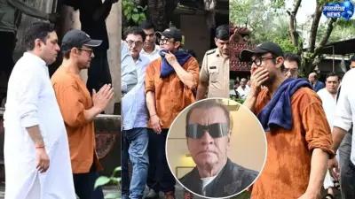 प्रदीप रावत के अंतिम संस्कार में पहुंचे आमिर खान, 'गजनी' के को-स्टार को दी भावुक श्रद्धांजलि