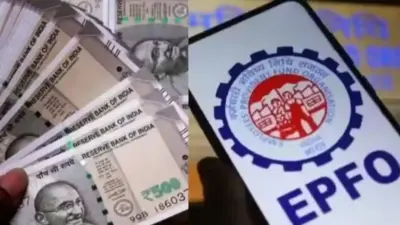 ఇకపై ఏటీఎం, యూపీఐ ద్వారా పీఎఫ్ డబ్బులు విత్డ్రా!