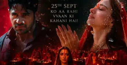 Vvaan Movie Story: वन मूवी की कहानी आधारित है बिहार के इस मंदिर पर जहाँ शाम के बाद जाना मना है