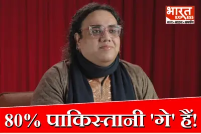 "80% पाकिस्तानी Gay और 20% बाईसेक्सुअल हैं" ट्रांसजेंडर एक्टिविस्ट Hina Baloch ने कहा- पाकिस्तान में कोई 'स्ट्रेट' नहीं है