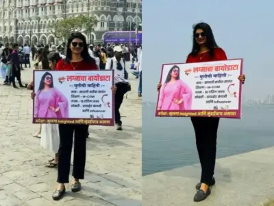 Video: Desperate Girl Hunts for Husband on Roads
