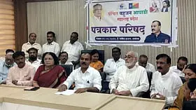 Akola News: लाडकी बहीन योजना पर VBA का आरोप, SC-ST विकास निधि के 14,601 करोड़ डायवर्ट करने का दावा